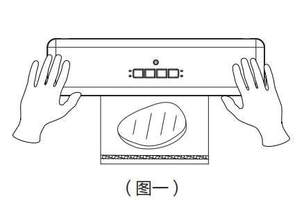 帮鲜生小型真空机BV103单封口操作方法